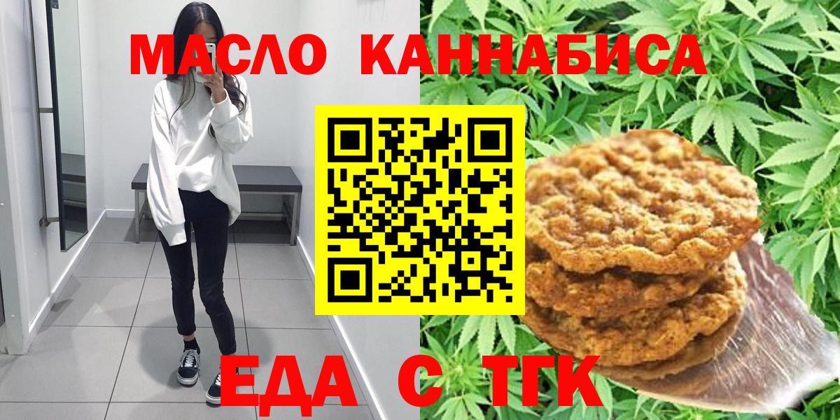 Метадон  ГАШИШ  Вход с VPN  Карачаевск  МАРИХУАНА  Cocaine  Меф МЯУ МЯУ   Экстази 