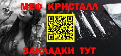 стаф Берёзовский