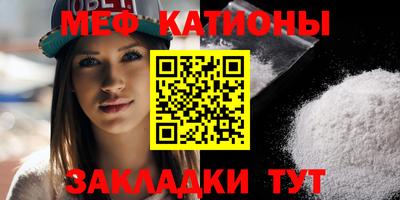 марки nbome Бийск