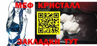 стаф Берёзовский