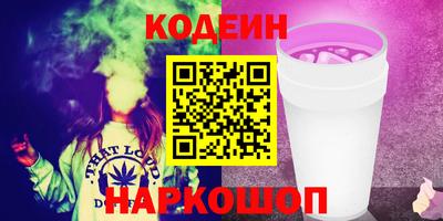 стаф Берёзовский