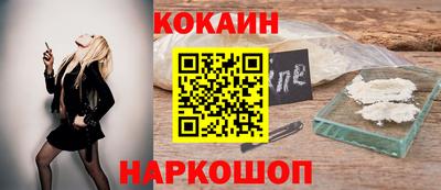 стаф Берёзовский