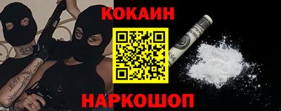 стаф Берёзовский