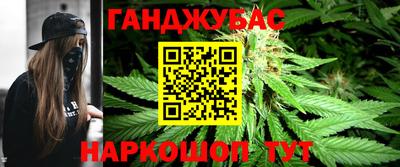 стаф Берёзовский
