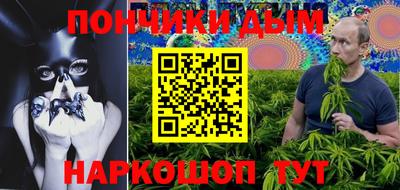 стаф Берёзовский