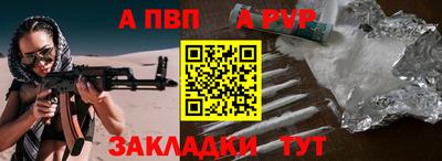 дмт Новозыбков