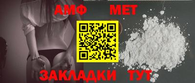 стаф Берёзовский