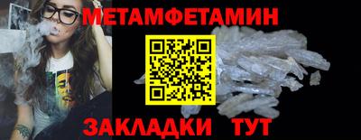 стаф Берёзовский