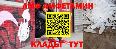 марки nbome Бийск