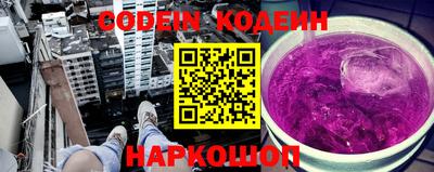стаф Берёзовский