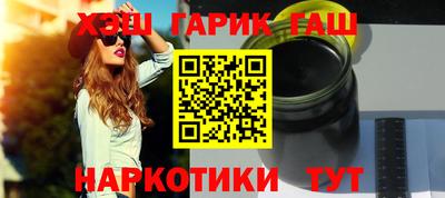 стаф Берёзовский