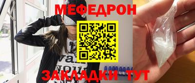 стаф Берёзовский