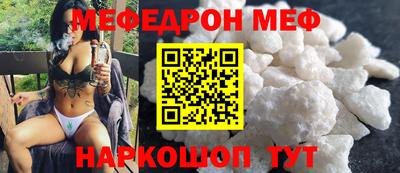 марки nbome Бийск