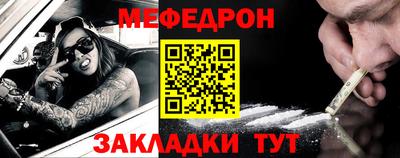 стаф Берёзовский
