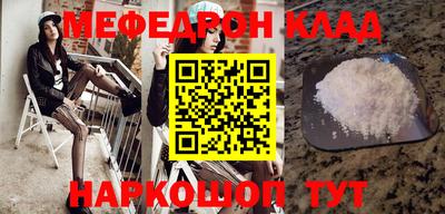 стаф Берёзовский